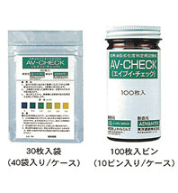 株式会社 いわしや Online Shop / 加熱油脂劣化度判定用試験紙 AV-CHECK