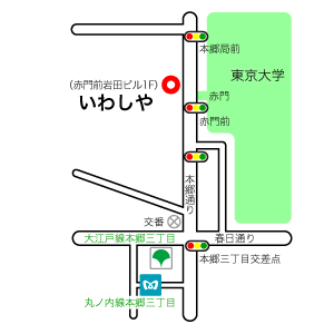 案内図