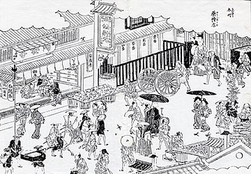 日本橋薬酒問屋『鰯屋』